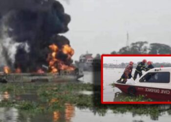 রহস্যেঘেরা অগ্নিকাণ্ড : আরো এক মরদেহ উদ্ধার