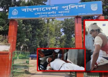 পুরানো দ্বন্ধে দলিল লেখককে কুপিয়ে-গুলি করে হত্যাচেষ্টা