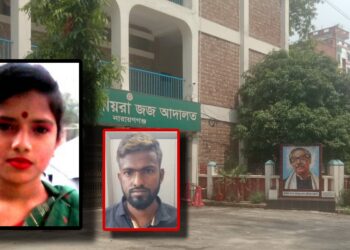 যৌতুকের বলি সুমির স্বামীর মৃত্যুদন্ড