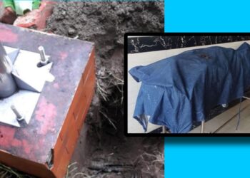 বন্দরে নৈশপ্রহরীর রহস্যজনক মৃত্যু