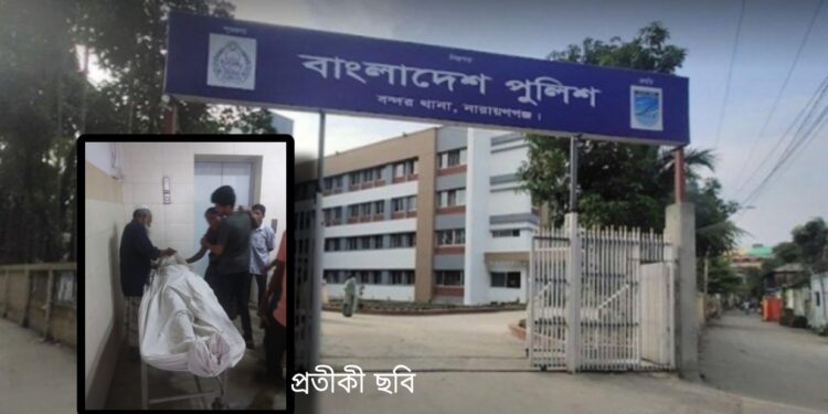 চুনা ফ্যাক্টরিতে শ্রমিক মৃত্যু, নগদ অর্থে ধামাচাপা !