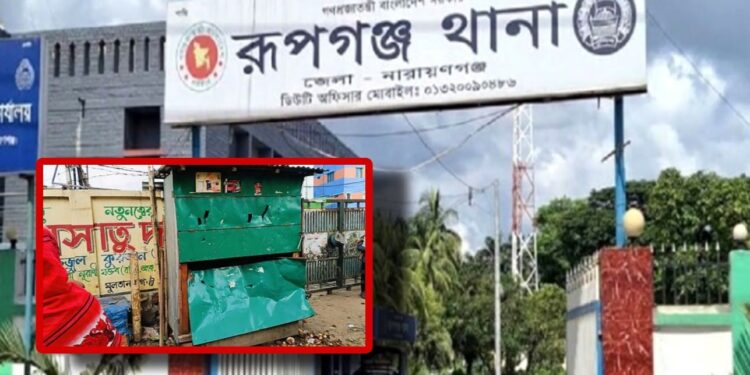 কিশোর গ্যাংয়ের তাণ্ডবে পরিস্থিতি এখনো থমথমে