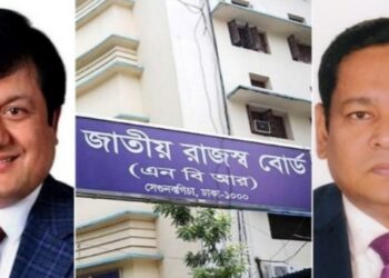 এনবিআরে মতিউরদের সংখ্যা কত ?