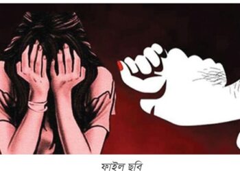 তরুনী ধর্ষণে আড়াইহাজার থানায় মামলা