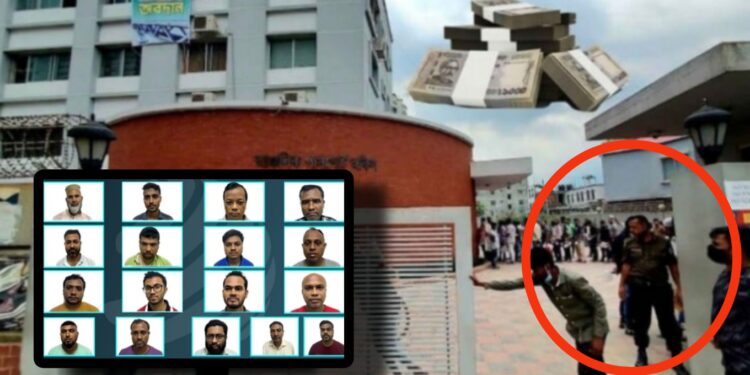 চাঞ্চল্যকর প্রশ্নফাঁসে নারায়ণগঞ্জ পাসপোর্টের শাহাদাতসহ গ্রেপ্তার  ১৭