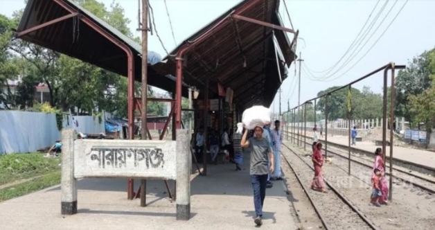 নারায়ণগঞ্জ রুট নিয়ে বিপাকে রেল কর্তৃপক্ষ