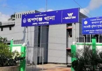 নরসিংদী কারাগার থেকে পালানো আশরাফ গ্রেফতার