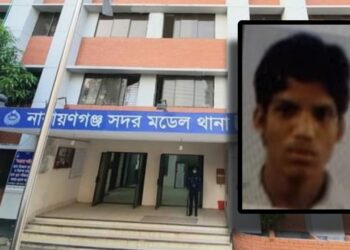 শহরের পাইকপাড়া থেকে দীন ইসলামের চোখ উপড়ানো লাশ উদ্ধার