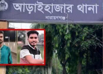 কলেজে অশ্লীলতা : ছাত্রলীগের দুই নেতা বহিষ্কার