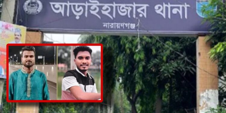 কলেজে অশ্লীলতা : ছাত্রলীগের দুই নেতা বহিষ্কার
