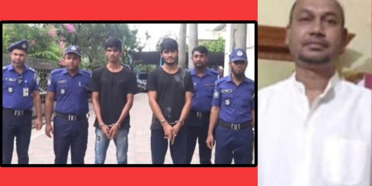 চাঞ্চল্যকর মনু হত্যা : ভিডিও দেখে সহোদর গ্রেপ্তার