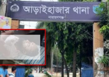 বাসের ধাক্কায় রাজমিস্ত্রী মাসুমের মৃত্যু