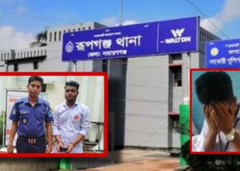 পরীক্ষা কেন্দ্রে ২শ গ্রাম গাজা ও নকলসহ ৩ পরীক্ষার্থী আটক