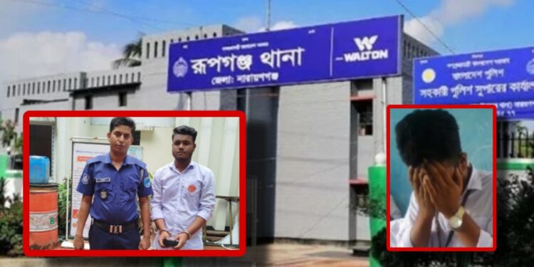 পরীক্ষা কেন্দ্রে ২শ গ্রাম গাজা ও নকলসহ ৩ পরীক্ষার্থী আটক