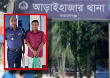 ধর্ষকের পিতা গ্রেফতার