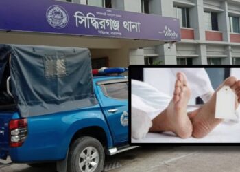 শীতলক্ষ্যা নদী থেকে কলেজ ছাত্র রাকিরের লাশ উদ্ধার