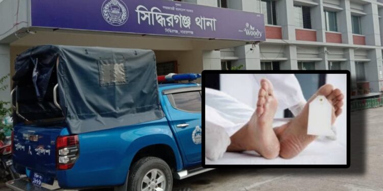 শীতলক্ষ্যা নদী থেকে কলেজ ছাত্র রাকিরের লাশ উদ্ধার