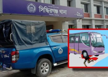 নীলাচল বাসের ধাক্কায় ব্যবসায়ীর মৃত্যু