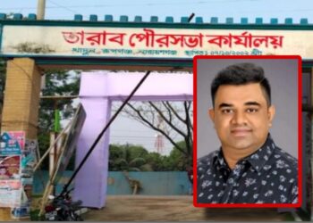 কাউন্সিলর আতিকুরের চারটি বাড়ি ক্রোকের নির্দেশ