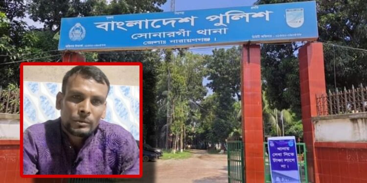 মাছের ব্যবসার আড়ালে পরকীয়ায় আ.লীগ নেতা