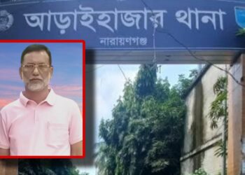 শ্রীলঙ্কায় জিম্মি ৪ যুবক  : আড়াইহাজারে মুক্তিপণ আদায়
