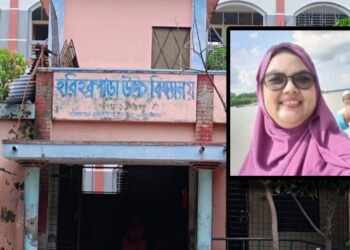 হরিহরপাড়া উচ্চ বিদ্যালয়ের প্রধান শিক্ষিকার বিরুদ্ধে নানা অভিযোগ