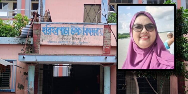 হরিহরপাড়া উচ্চ বিদ্যালয়ের প্রধান শিক্ষিকার বিরুদ্ধে নানা অভিযোগ