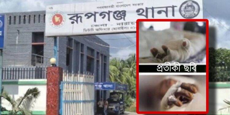 বিধবাকে গরম পানিতে ঝলসে দিলো দেবর