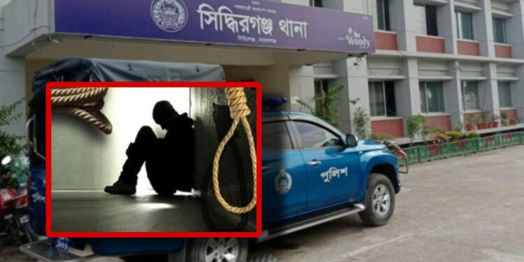 পাগলের আত্মহত্যা !