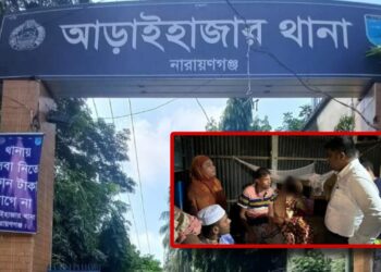 বর ও কনের বাবার কারাদণ্ড