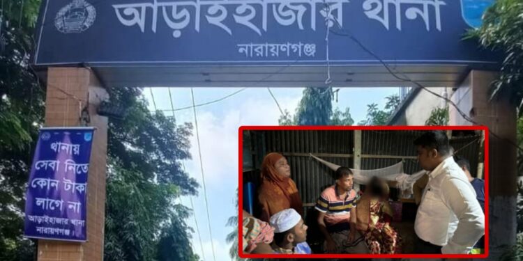 বর ও কনের বাবার কারাদণ্ড