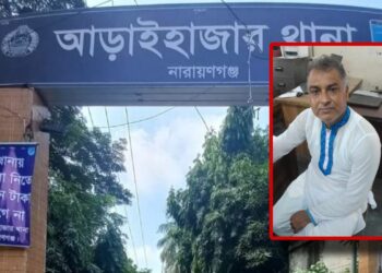 ধর্ষণ চেষ্টা মামলায় আওয়ামী লীগ নেতা গ্রেপ্তার