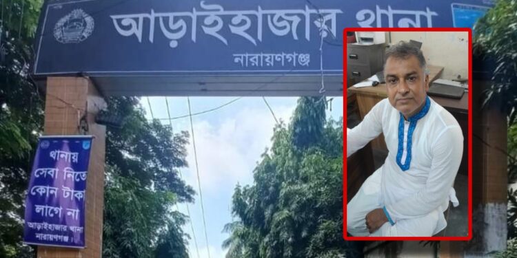 ধর্ষণ চেষ্টা মামলায় আওয়ামী লীগ নেতা গ্রেপ্তার