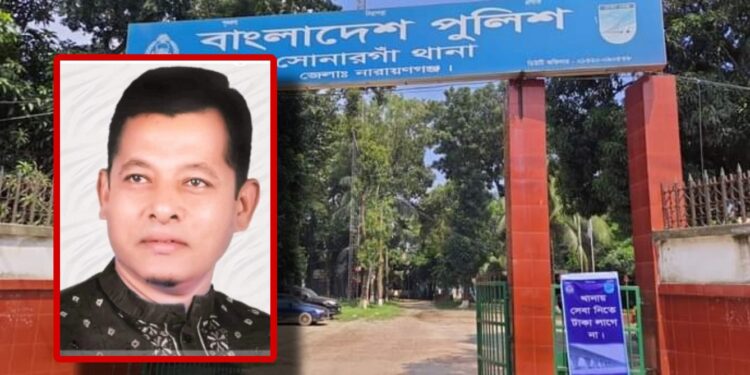 ইউপি চেয়ারম্যানের কান্ড : মাদক বিক্রি না করায় মারধর