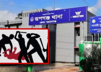 ট্রলারে হত্যা : শীতলক্ষ্যায় নদীতে লাশ