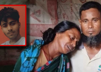 ‘কতই না কষ্ট প্যায়ে আমার কলিজার টুকরা মারা গেছে’
