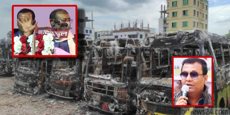 ওসমান পরিবারের আত্মস্বীকৃত গর্বিত দালাল শকুর শেষ রক্ষা হলো না