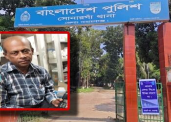 ম্যাজিস্ট্রেট (!) সারোয়ার শ্রীঘরে