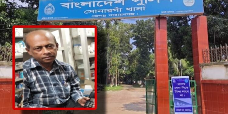 ম্যাজিস্ট্রেট (!) সারোয়ার শ্রীঘরে