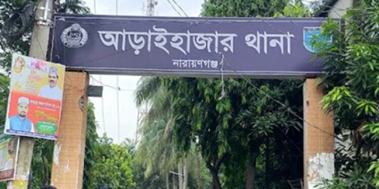 ব্যবসায়ীর বাড়ীতে ডাকাতি, আহত ৩