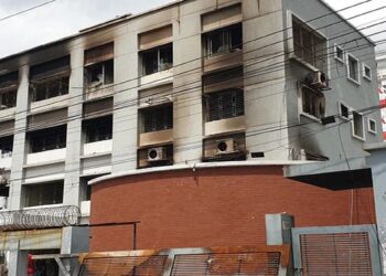 ধ্বংসস্তূপ নারায়ণগঞ্জ : সরকারী বেসরকারী অর্ধশতাধিক প্রতিষ্ঠান