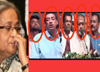 নারায়ণগঞ্জে শেখ হাসিনাসহ ২৪৮ জনের নামে হত্যা মামলা