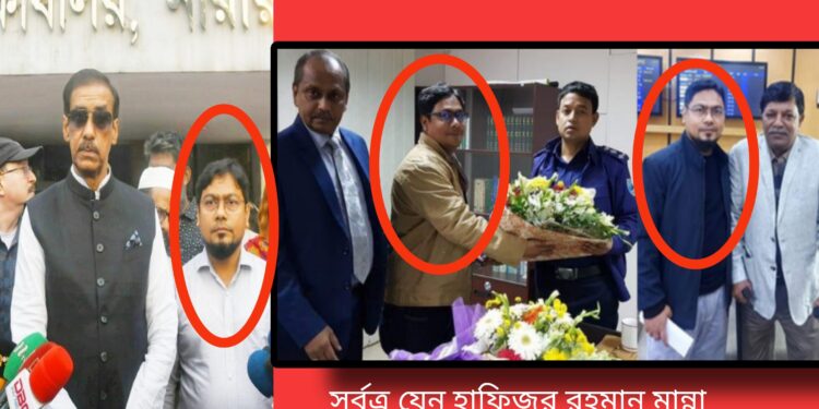 সেই পিএস মান্নাকে গ্রেফতারের দাবী : চাঞ্চল্যকর তথ্য