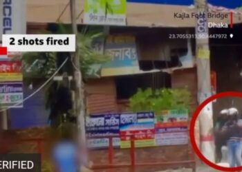 ‘পুলিশের বউ হইয়াও বিচার পাচ্ছি না তাইলে সাধারণ মানুষ কি বিচার পাইবো?’