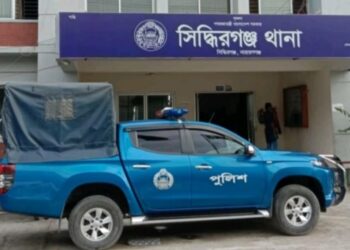 থানায় ভাংচুর লুটপাট : আসামী ৫ হাজার