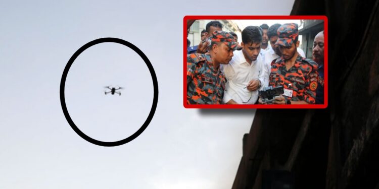 গাজী টায়ার ভবনে ড্রোন দিয়ে খোঁজা হচ্ছে নিখোঁজদের