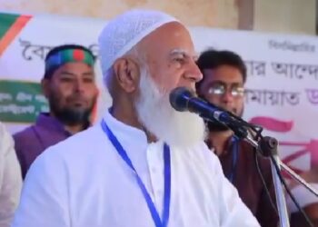 ‘শাপলা চত্তরের সেই লাশগুলো কোথায় ?’-জামায়াতে আমীর