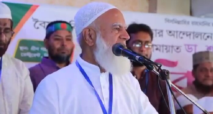 ‘শাপলা চত্তরের সেই লাশগুলো কোথায় ?’-জামায়াতে আমীর