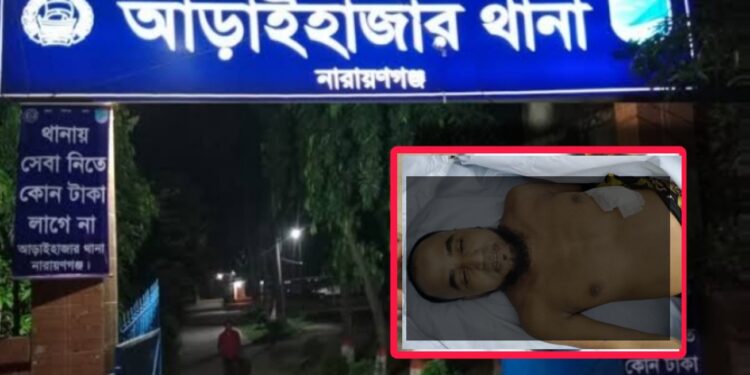 দূর্বৃত্তের ছুরিকাঘাতে ক্ষুদ্র ব্যবসায়ীর মৃত্যু, স্ত্রী আহত