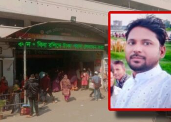 সিদ্ধিরগঞ্জে ব্যবসায়ীকে কুপিয়ে হত্যা